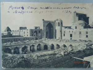 Fotografie v muzeu, Buchara po Leninem nařízeném bombardování.