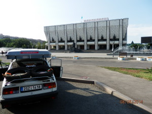 Kazašské Národní divadlo, Almaty